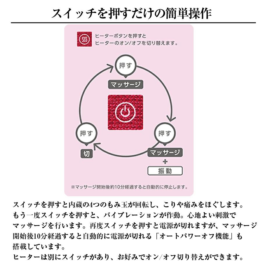 OMRON(오므론) 쿠션 마사지기 HM-350-B 목, 어깨, 종아리, 허벅지, 허리, 등 마사지 쿠션