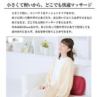 OMRON(오므론) 쿠션 마사지기 HM-350-B 목, 어깨, 종아리, 허벅지, 허리, 등 마사지 쿠션