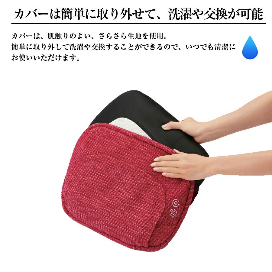 OMRON(오므론) 쿠션 마사지기 HM-350-B 목, 어깨, 종아리, 허벅지, 허리, 등 마사지 쿠션