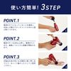 GJ 글로벌 재팬 마사지건 마사지기 파워풀 진동 4가지 어탯치먼트 KINMAKU mini 블랙