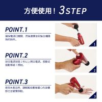 GJ Global 日本按摩槍按摩機強力振動 4 種配件 KINMAKU 迷你 黑色