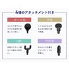 GJ グローバル・ジャパン マッサージガン マッサージ機 パワフル振動 4種類のアタッチメント KINMAKU mini レッド