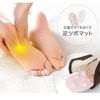 SOUYI 소우이 에어 레그케어 에어 압력 풋 마사지기 PA-002