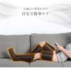搜儀氣腿護理氣壓足部按摩器 PA-002