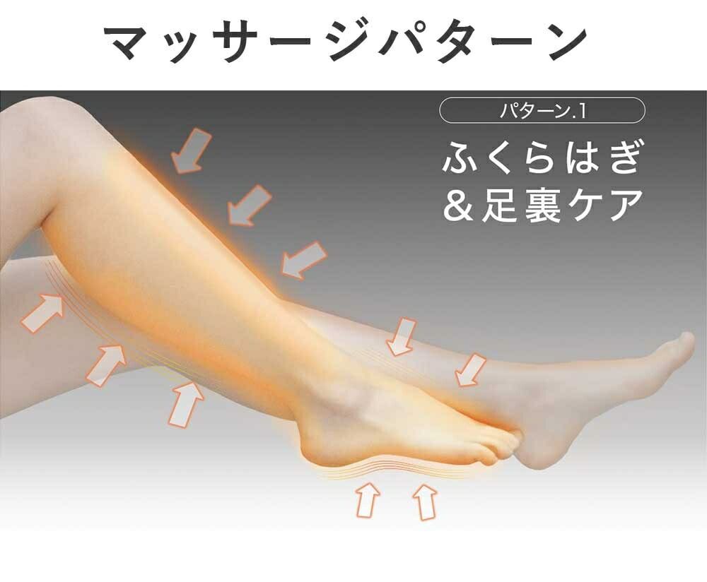 搜儀氣腿護理氣壓足部按摩器 PA-002
