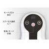 搜儀氣腿護理氣壓足部按摩器 PA-002