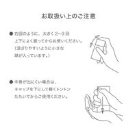 RMK 長效持久UV妝前乳 (30ml/SPF50 PA++) 妝前底霜 含護膚成分(保濕/防曬)添加美容成分