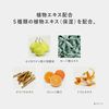 RMK 清透調理化妝水