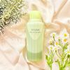 아유라 (AYURA) 아로마틱 워시 α (300mL) ＜바디용 클렌저＞
