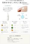 아유라 (AYURA) 메이크 오프 밀크 ＜메이크업 리무버＞ 170mL  
피부를 부드럽게 케어하면서 메이크업을 깨끗하게 지워주는 밀크 타입