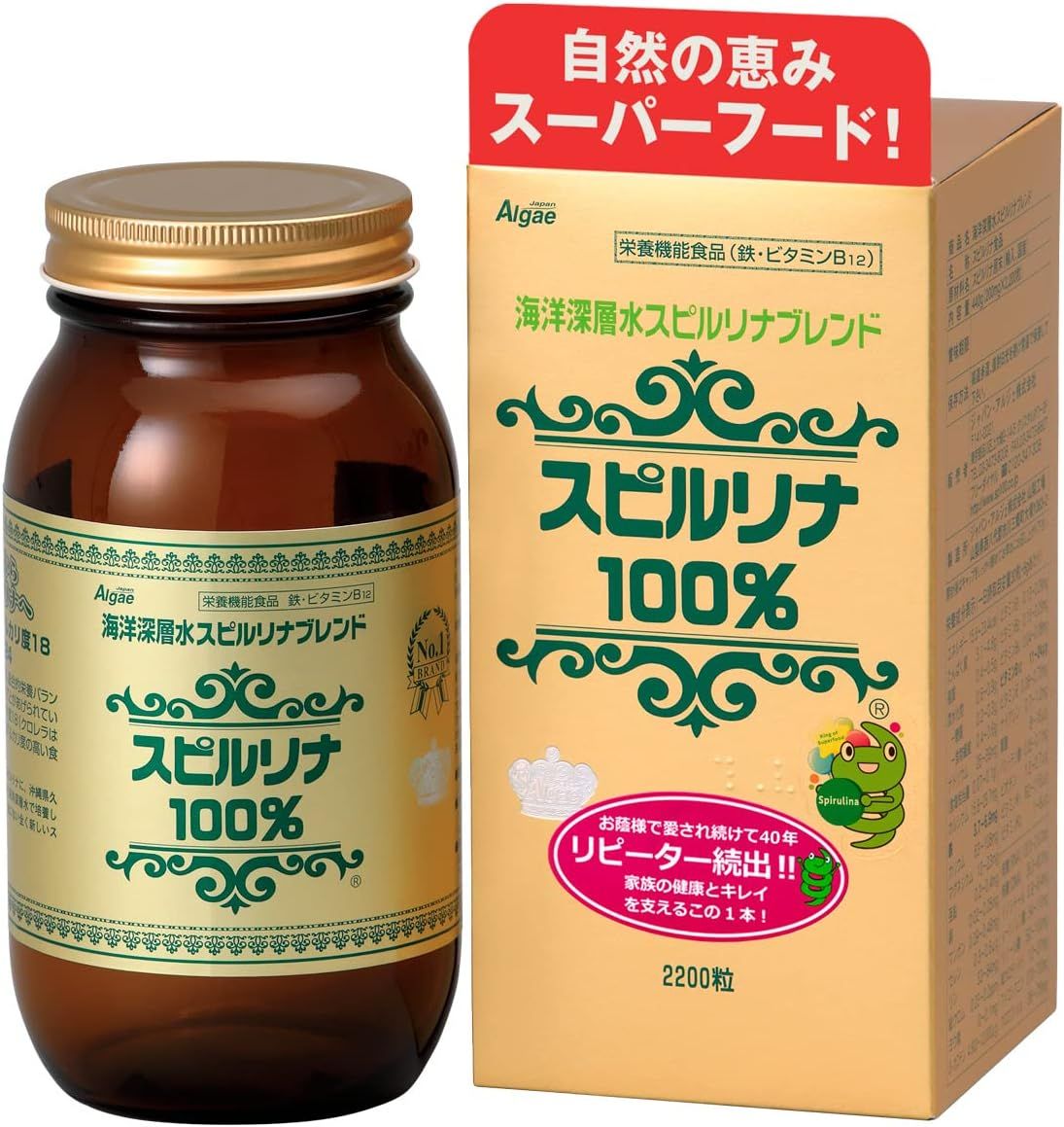 스피루리나 100% 해양심층수 스피루리나 블렌드 2200정