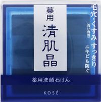 雪肌精精华皂 120g