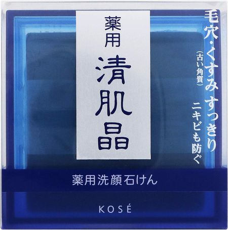 雪肌精精华皂 120g