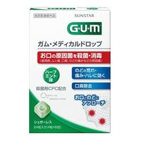선스타 GUM 메디컬 드롭 허브 민트 원인균을 살균·소독 입 냄새 목 통증 목 붓기 목 불쾌감 휴대용 여행용