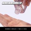 시세이도 시세이도 맨 SHISEIDO MEN 하이드레이팅 로션 C 150mL