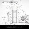 Shiseido Shiseido Men Hydrating Shiseido C 150mL