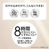 ALLIE Beauty Color Tuning UV 03 Limited Set