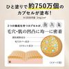 ALLIE Beauty Color Tuning UV 03 Limited Set