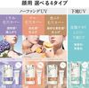 ALLIE Beauty Color Tuning UV 03 Limited Set