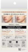 ALLIE Beauty Color Tuning UV 03 Limited Set