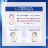 コーセー セラム シールド / 40g / グリーンフローラル