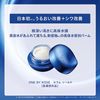 コーセー セラム シールド / 40g / グリーンフローラル