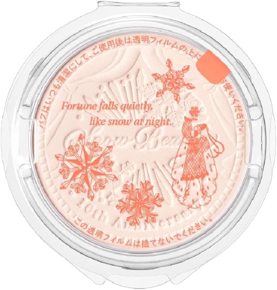 Released July 21, 2023 Snow Beauty Brightening Skincare Powder (Refill) — Finishing Face Powder, Floral Aroma, 25 g (refill pack)