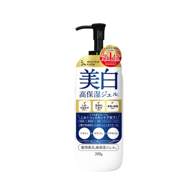 WHITELE FIFTH 화이트르 피프스 더 화이트닝 하이모이스처 젤 300g