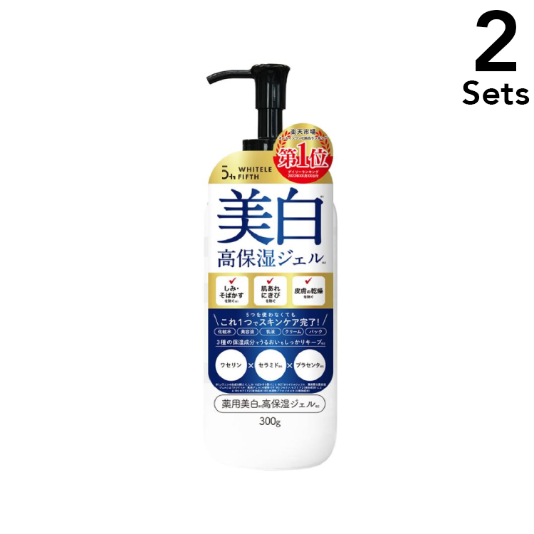 Set of 2 WHITELE FIFTH The Whitening High Moisture Gel 300g