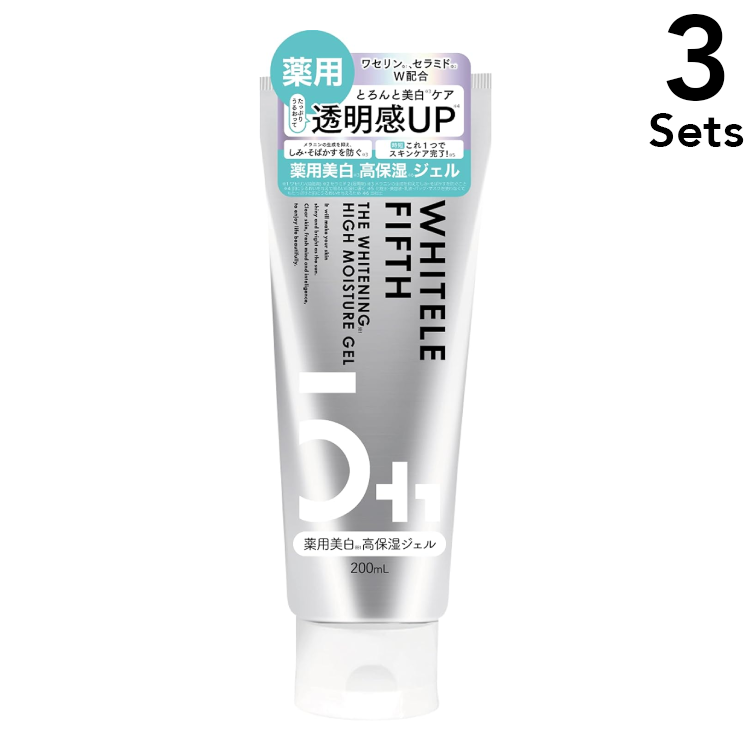 【3개 세트】WHITELE FIFTH 화이트르 피프스 의약외품 미백 고보습 젤(튜브형) 200g