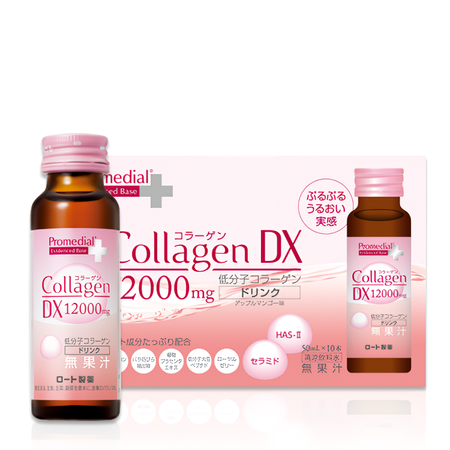 ロート製薬　プロメディアル　Promedial　プロメディアルの美容ドリンク　50mL×10本