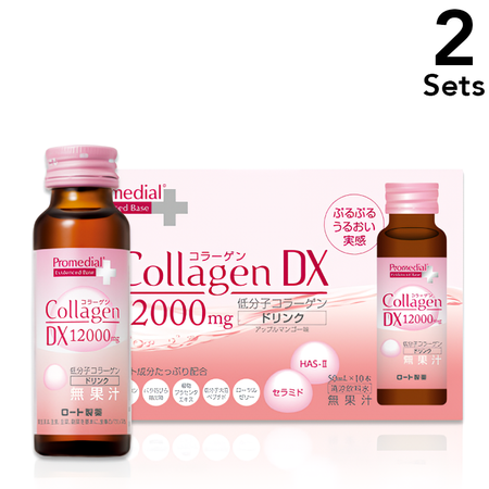 【2個セット】ロート製薬　プロメディアル　Promedial　プロメディアルの美容ドリンク　50mL×10本