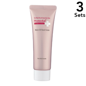 [Set of 3] Rohto Pharmaceutical Promedial Moist Oil Hand Cream 40g
