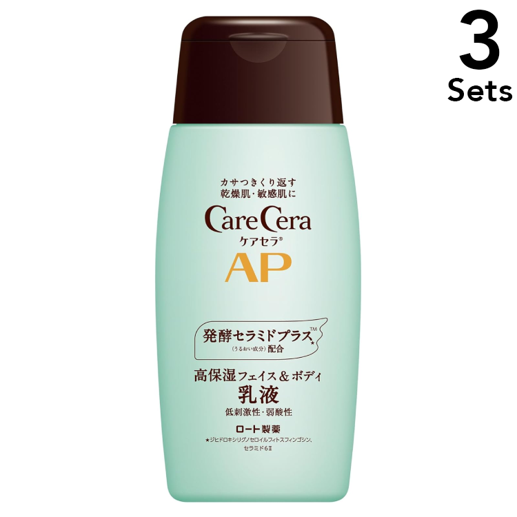 [Set of 3] Rohto CareCera Face & Body Moisturizing Emulsion, Bottle, 200 mL
