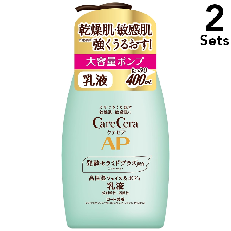 【2個セット】ロート製薬　CareCera　ケアセラ　フェイス＆ボディ乳液　大容量ポンプ　400mL