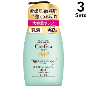 【3개 세트】로토제약 케어세라 페이스&바디 로션 대용량 펌프 400mL