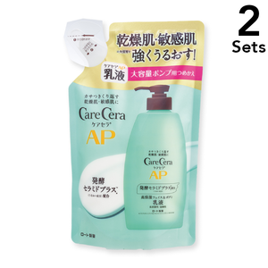 【2개 세트】로토제약 케어세라 페이스&바디 로션 리필용(대용량) 370mL