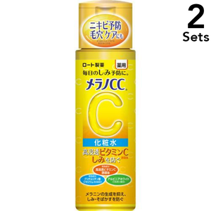 【2個セット】ロート製薬　メラノCC　薬用しみ対策 美白化粧水　ボトル　170mL