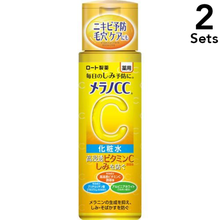 【2個セット】ロート製薬　メラノCC　薬用しみ対策 美白化粧水　ボトル　170mL