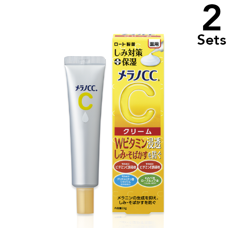 樂敦製藥 [ 2入組]樂敦製藥Melano CC淡斑對策祛斑保濕霜 23g