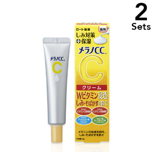 [Set of 2] Rohto Pharmaceutical Melano CC Medicine Measures moisturizing cream 23g