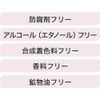 Quality First Derma Laser Super NMN100 面膜 7 片