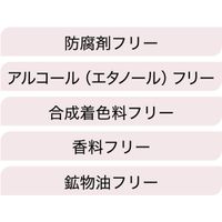 퀄리티 퍼스트 더마 레이저 슈퍼 NMN 100 마스크 7매입