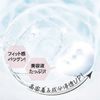Quality First Derma Laser Super NMN100 面膜 7 片
