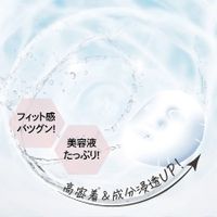 퀄리티 퍼스트 더마 레이저 슈퍼 NMN 100 마스크 7매입