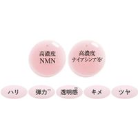 퀄리티 퍼스트 더마 레이저 슈퍼 NMN 100 마스크 7매입