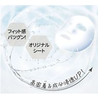 QUALITY 1st Derma Laser Super Ceramide 100 Sheet Mask (Pack of 7)