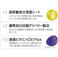 QUALITY 1st Derma Laser Super Ceramide 100 Sheet Mask (Pack of 7)