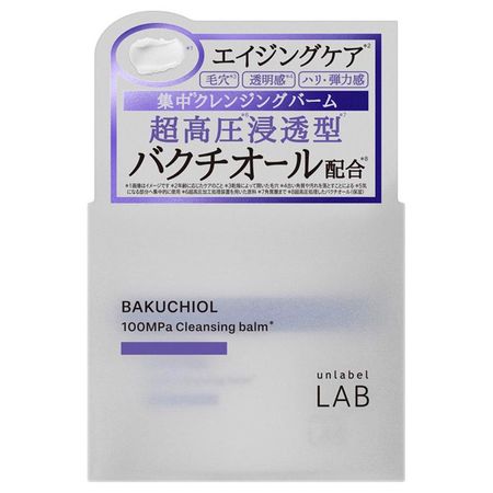 Unlabel Labo Black Cleansing Balm 90g
