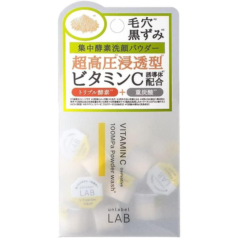 Unlabel Lab V powder wash 0.4g x 30 pieces